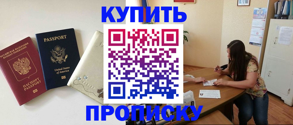 форма 3 в Рузаевке
